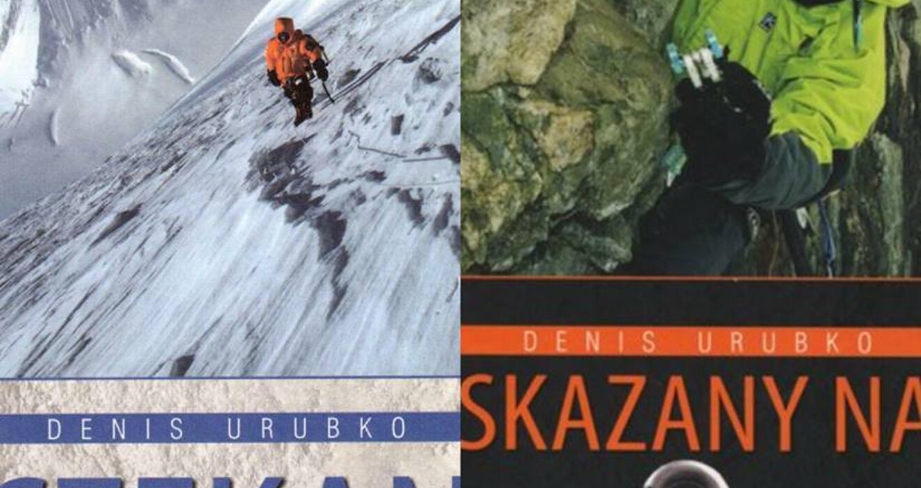 Książki autorstwa Denisa Urubko